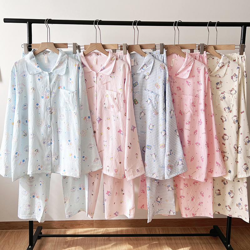 Spring and Summer Airy Cute Cartoon Cloud Cotton Pajamas for Women, Long-Sleeved and Long-Pants Two-Piece Set, Suitable for Wearing Outside, Loungewear Spring and Summer Airy Cute Cartoon Cloud Cotton Pajamas for Women, Long-Sleeved and Long-Pants Two-Piece Set, Suitable for Wearing Outside, Loungewear