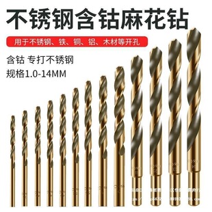 �黨��^M43����D�^荲��P䓴��荽�����F�Ͻ�ֱ��1-14mm