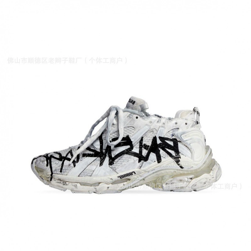 Кроссовки (Family Original Paris) ретро runner — 7.5‑е поколение, dad‑shoe стиль, размеры 35–46