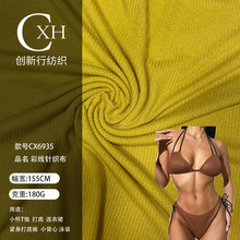 �F؛�r�вʾ�ᘿ����� �y�z���z Ӿ�bȹ�b���b����