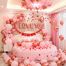 ���˽�ILOVEYOU������װ���������ɶ�װ��Ʒ���쳡������������