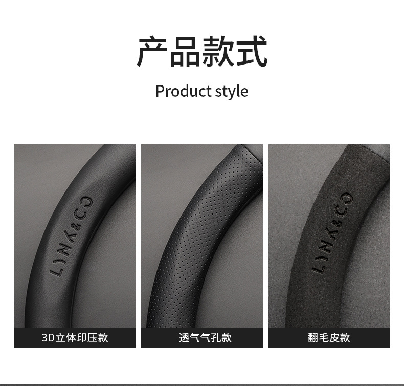 Lingke 03 steering wheel cover z10 06 08 01 06emp 05 07 09emp carbon fiber varnish winter handle cover