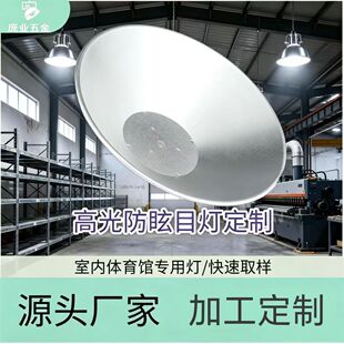 Դ�^���S�X�ƹ�W���Ɑ LED����۹Ɑ�X��������֧�ց�D����