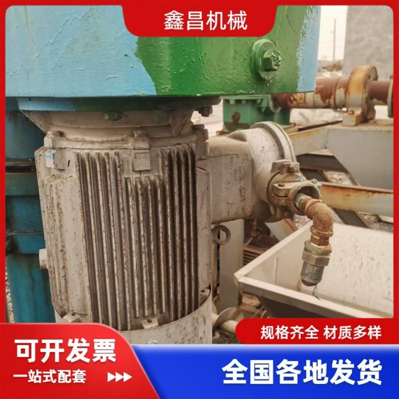 32 кВт взрывозащищенный диспергирующий аппарат, химически взрывозащищенный миксер для безопасного и эффективного диспергирования и смешивания