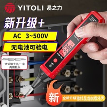 ��֮��R2897+늹P���ܜy늉��๦�ܜy�ྀ���@늹��Б�ԇ늹P