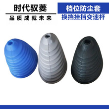 mrS S ؛܇ nλm Q׃ٗUm