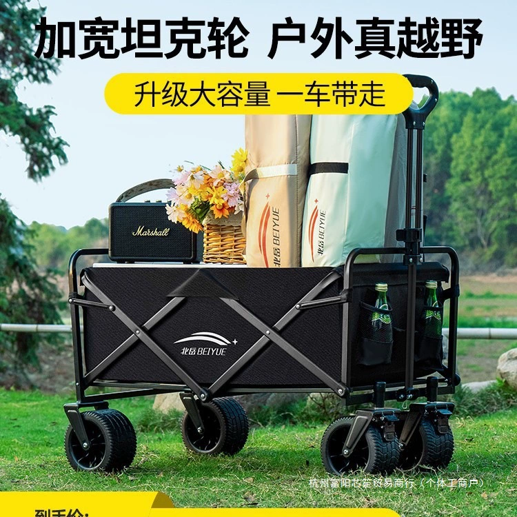 Travel foldable cart for camping, camper van, restaurant car, trailer, suitcase