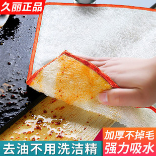 ������Ʒ��̖���w�SĨ���p�ӼӺ�ϴ���������