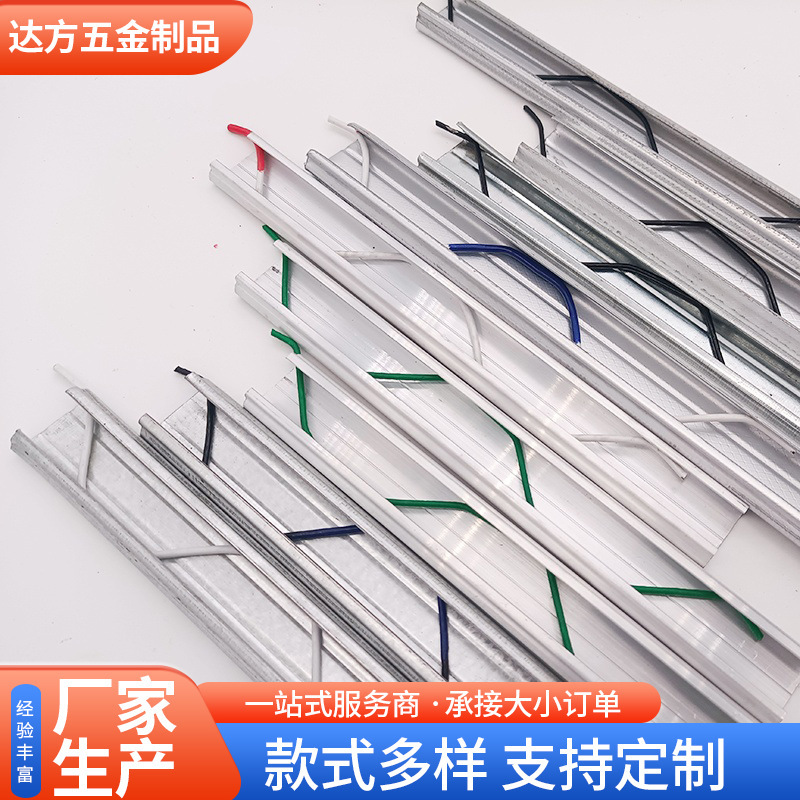 Customized Laminated Slot Fixers, Thickened Complete Set of Accessories, Cross-Border Wholesale, Greenhouse Vegetable Greenhouse Galvanized Slot Clips