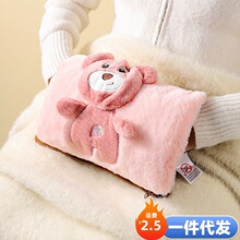 2024�¿�������ʽ��ˮ��ů�֌��ů��ůˮ����ͨë�qһ�����l