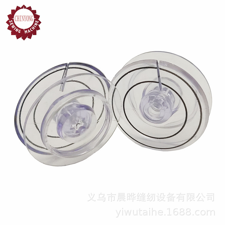 适用于SINGER胜家家用缝纫机梭芯线芯绕底线芯塑料绕线芯181551