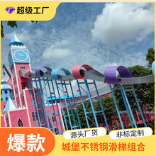 �Ǳ궨�Ʋ���ֻ��ݳǱ����˫����ƽ������ħ����ֱ����ֻ���