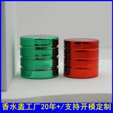 ���lPP���ڇ��Fƿ�w�� ���s���yƷ���b��ˮƿ�w �僿��ɫ�����w