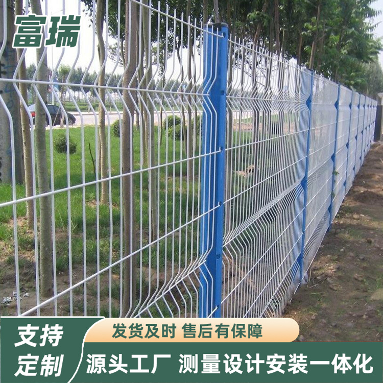 浙江桃型柱三角折弯护栏网  户外小区隔离防护网 工厂框架钢丝网