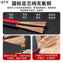 ˼~RVBtƽоOled􎧾ԟpK늾. .  .