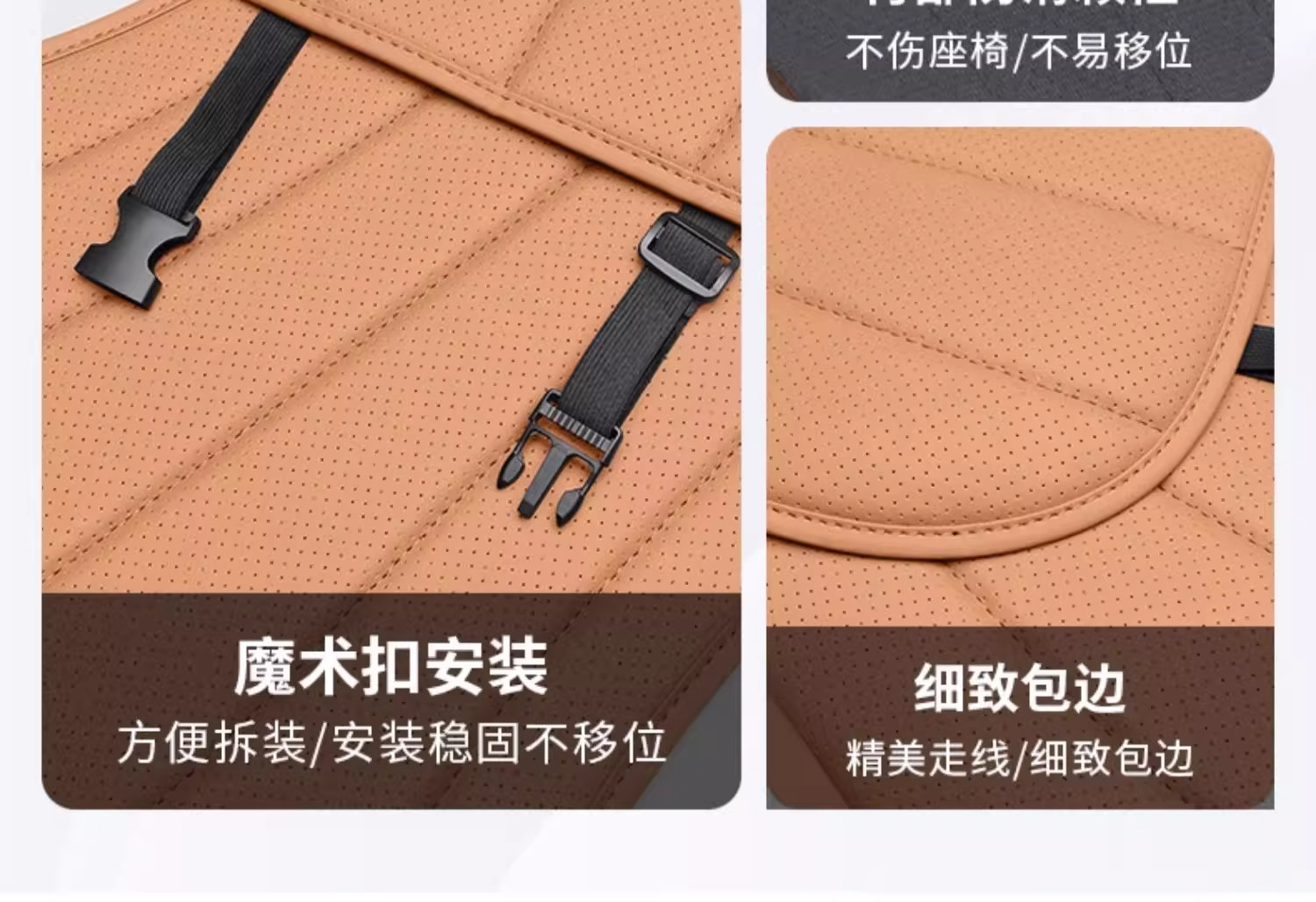 Suitable for Mercedes-Benz E-Class E300L/E260L Special Seat Cushion All Year Round Summer Ventilated Breathable Seat Cushion Interior Seat Cover