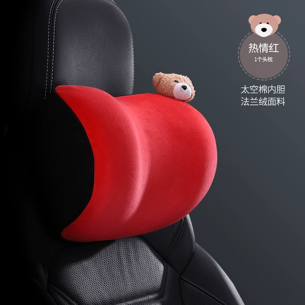 Upgraded breathable particle version_Volcano Red_Headrest [1] piece[]