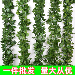 Simulated rattan ivy plant grape leaves green leaves plastic fake flowers water pipes wrapped around vine ceiling decoration