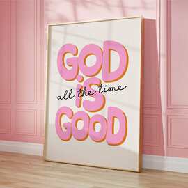 壁画复古帆布版画绘画耶稣海报圣经艺术字母卧室客厅办公室装饰画