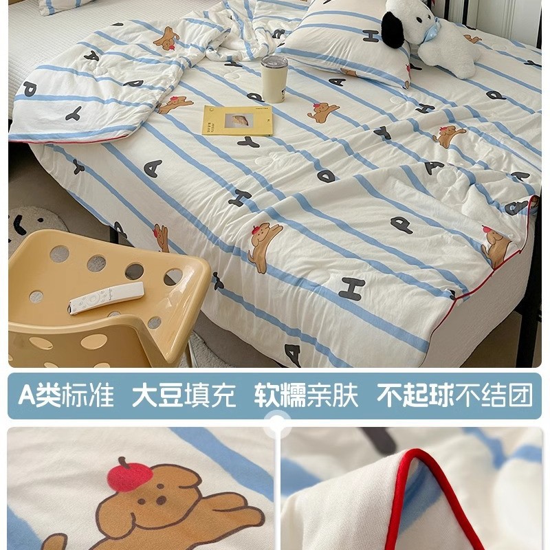 행복한 개