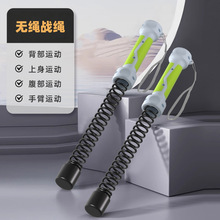 跨境无绳战绳飞力士臂力器三合一健身战斗绳甩绳训练家用力量绳