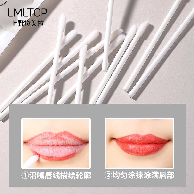 LMLTOP - Paquete de 50 Pinceles Labiales Desechables de Polipropileno Aterciopelado, Pinceles para Brillo Labial, Pinceles para Maquillaje de Labios B0517