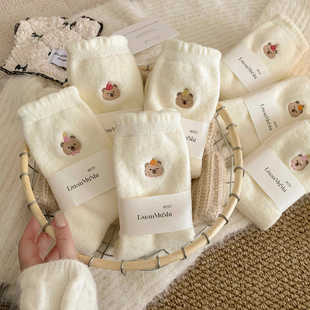 Autumn and Winter Thickeneded Australian Velvet Socks, Cute Bear Embroider, Girly Style Mid-Calf Socks, Warm, Soft and Comfortable Sleep Socks