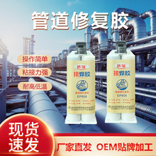 �ܵ��ޏ��zˮ���a©�z�ܵ����a�z��ˮ��©������ˮ�T���a©�����z