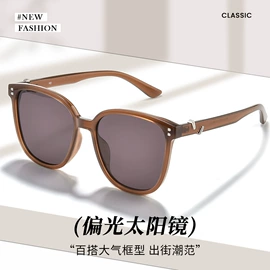 框架眼镜;儿童框架镜;太阳镜