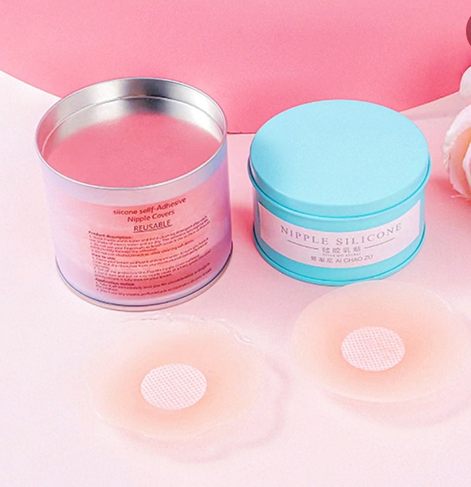 블루 아이언 박스-라운드-5 쌍