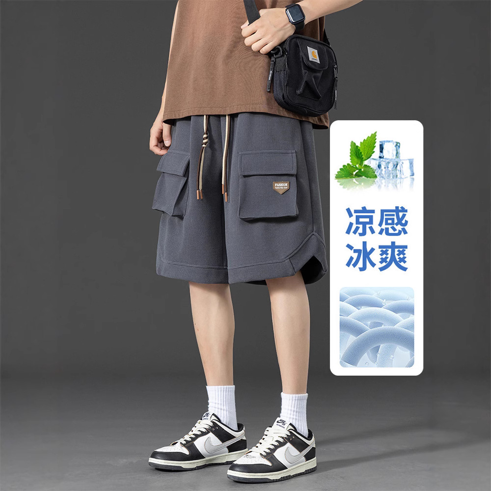 Plus Size Men's Cargo Shorts Knitted Five-Point Pants Enlarged and Widened New Casual Pants Loose Thin H10