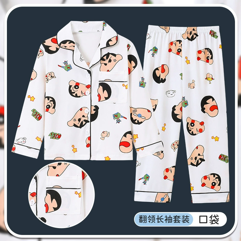 Внешняя торговля Весенний и Осенний детский кардиган с длинными рукавами и отворот пижамы для мальчиков и девочек