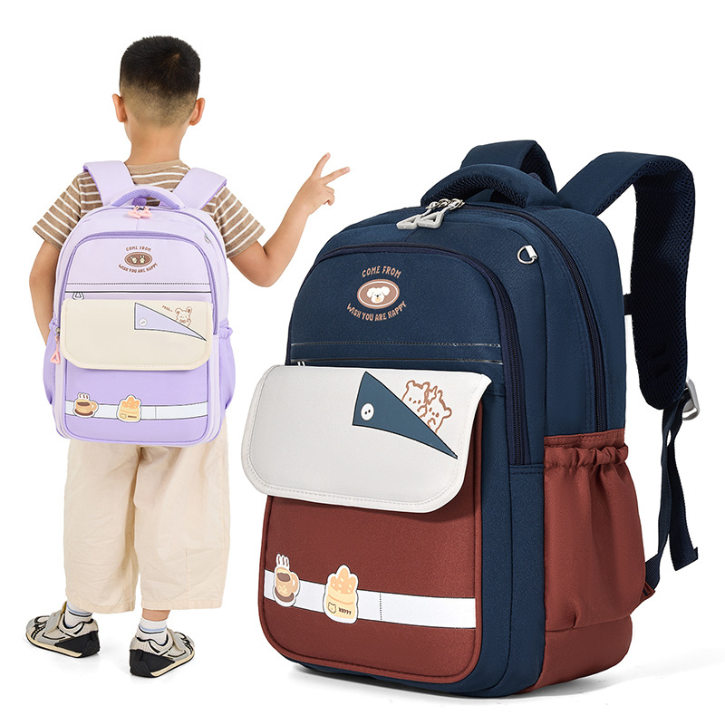 Mochila de compresión para estudiantes de primaria, mochila portátil de gran capacidad, mochila para niños y niñas, mochila resistente al desgaste.