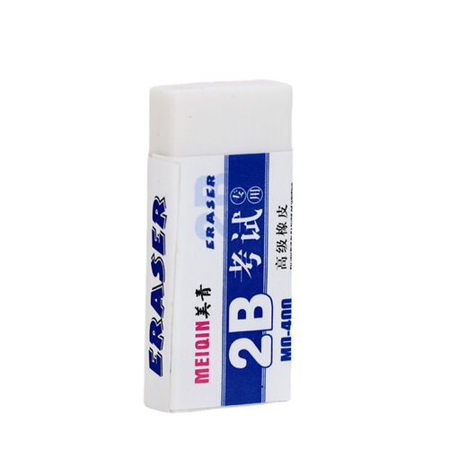MQ400 Durable White 2B Exam Eraser Art Drawing Eraser Erase Typos Office Stationery