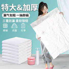 收纳袋收纳包;旅行包袋;饭盒袋