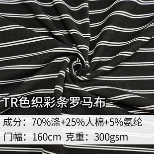 TRɫ���ʗl�_�R�� 300G�����_�R���u���� �����\���B��ȹT������