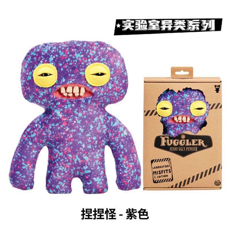 萌え歯怪獣ぬいぐるみモンスターの歯が怪しいです。|undefined