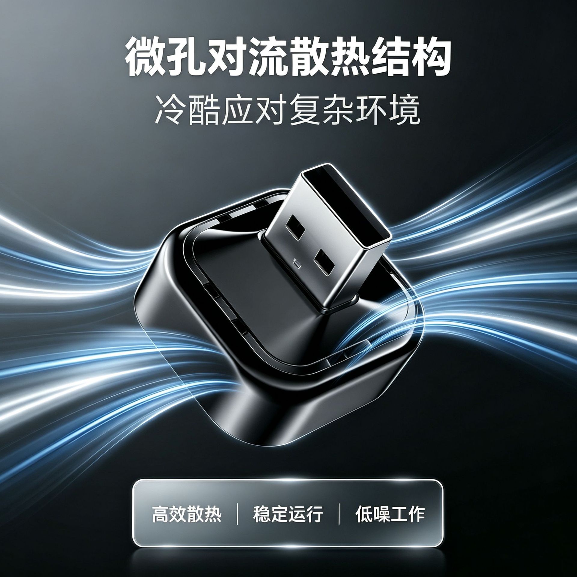 Wired to Wireless Carplay/Android Auto Box for Car-Machine Connectivity, Apple and Android Two-In-One Car Device