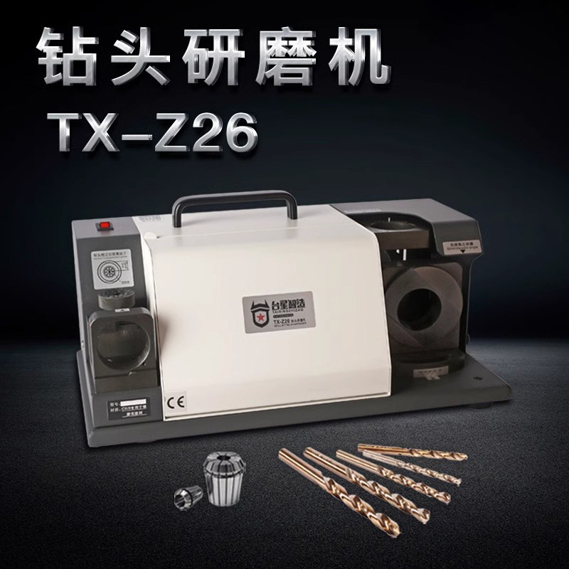 Taixing inteligente de alta precisión broca afiladora afiladora gran rango de ángulo trasero ajustable estabilizador afiladora de reparación