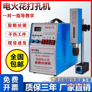 ���l늻𻨴�יC늻𻨴��יCȡ��z�F�Cȡ���ݽz�C��}�_���יC