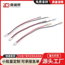 1007#28�t�ھ� һ��1.5-2P�z��һ��48�Ƭ