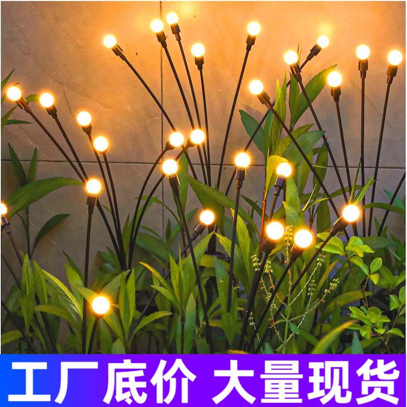 Led Firefly Solar Light Courtyard Fireworks Light Outdoor Atmosphere Decorative Light Wind Blowing Rocking Courtyard Lawn Light Led Firefly Solar Light Courtyard Fireworks Light Outdoor Atmosphere Decorative Light Wind Blowing Rocking Courtyard Lawn Light