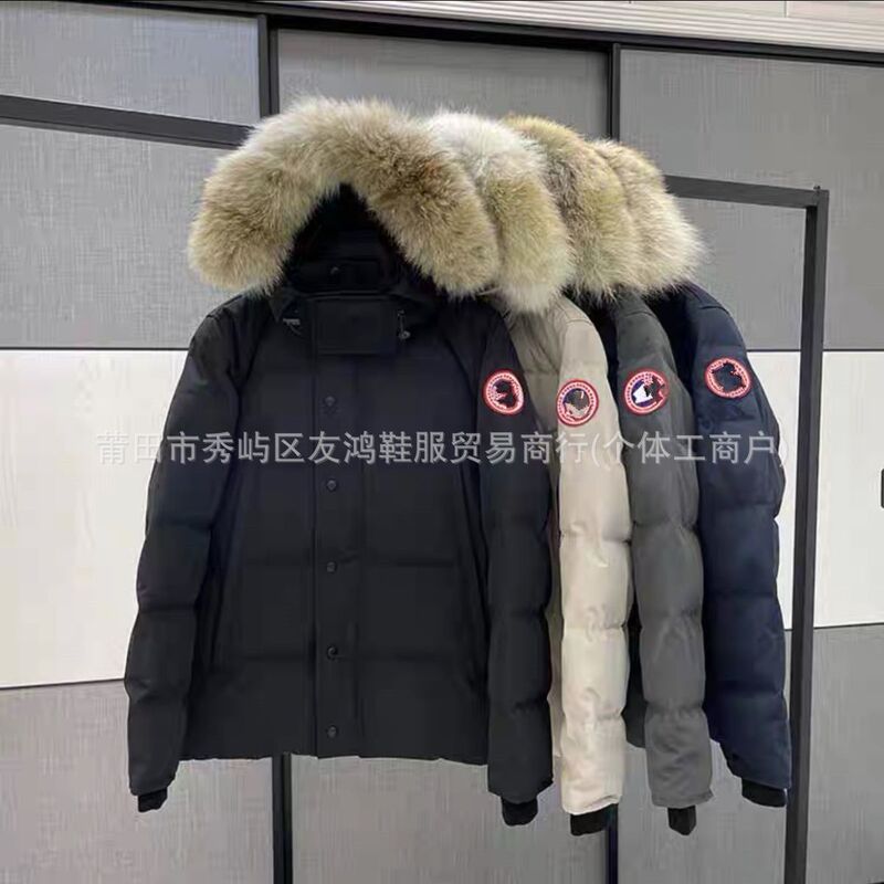 新款高端正确版29款大鹅大口袋男女情侣派克棉服连帽加厚保暖外套|undefined
