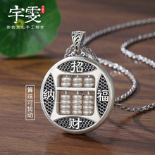 ����999���y��ؔ�{����P�����г��͹�ɏ�����J��Ůë��朒��