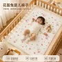 柔软幼儿园宝宝秋冬褥子