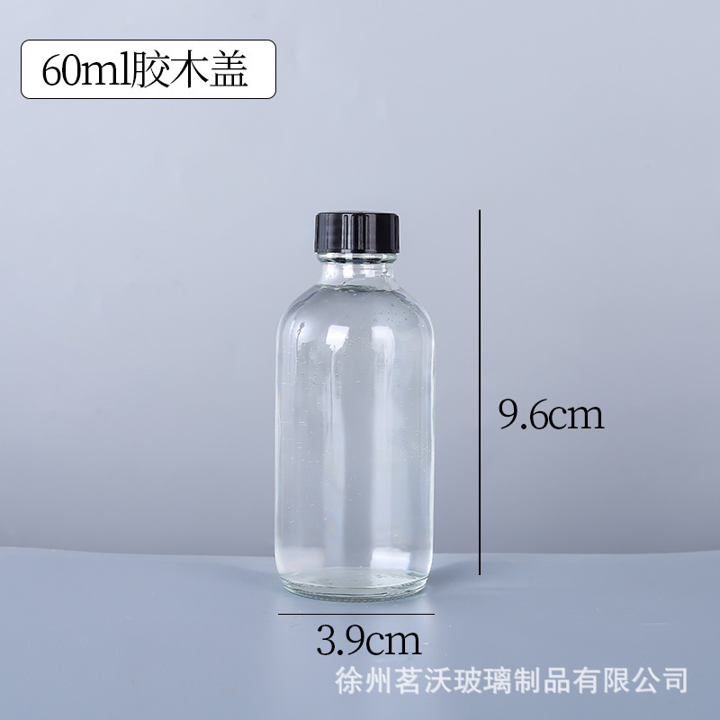 Botella de Boston de vidrio transparente de 500ml botella de emulsión de bomba de presión botella de aceite esencial botella de gran volumen botella de pulverización image 15
