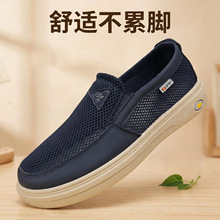 �WЬ���ϱ�����Ь�п����¿�͸��W�����eЬ��һ�_�����m�ְ�Ь