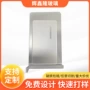蚀刻反光对讲机显示器玻璃