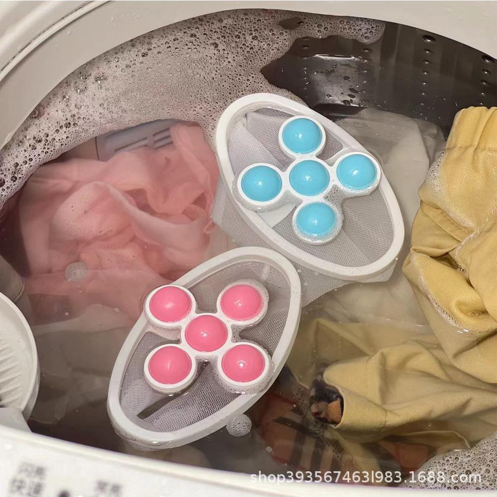 洗衣机漂浮物过滤网洗衣机小碎物毛发收纳袋清洁去污除毛器多功能
