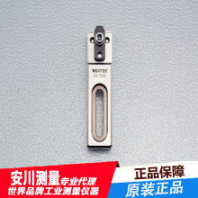 日本NEOTEC荣制机FH-110F手指托线切割治具